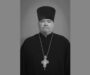 Преставился ко Господу протоиерей Сергий Гречко