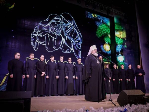 В Ставрополе прошла архиерейская Рождественская елка