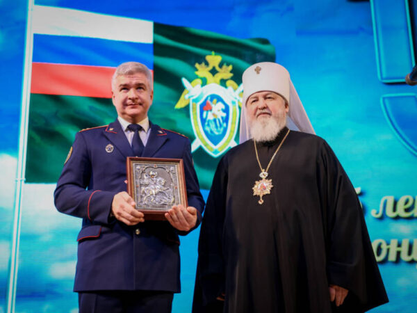 Митрополит Кирилл принял участие в торжественном мероприятии, посвящённом 15-летию Следственного комитета Ставропольского края