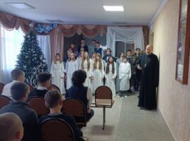 Традиционный Рождественский спектакль прошел в Православной классической гимназии города Невинномысска