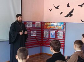 В Доме культуры посёлка Красочный прошел «Урок мужества» для учеников сельской школы