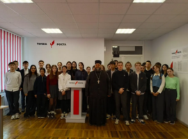 Священнослужитель провел беседу с учащимися школы № 9 села Кевсала