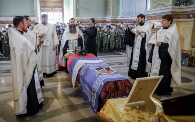 В Казанском соборе состоялось отпевание участника СВО, выпускника Архиерейского казачьего конвоя