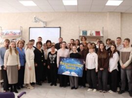 В Красногвардейской районной библиотеке прошла традиционная читательская конференция «Рождественские чтения»