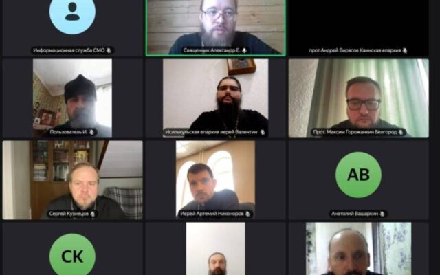 Руководитель миссионерского отдела епархии принял участие в семинаре