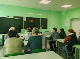 Священнослужитель провел беседу с педагогами школы № 17 села Лесная Дача