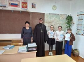 Настоятель храма святителя Спиридона Тримифунтского села Красная Поляна посетил открытый урок в школе № 20