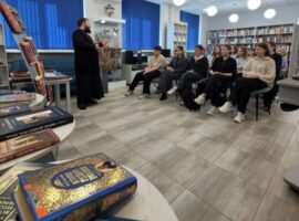 В районной библиотеке Новоалександровска состоялась просветительская беседа благочинного округа с учащимися гимназии № 1