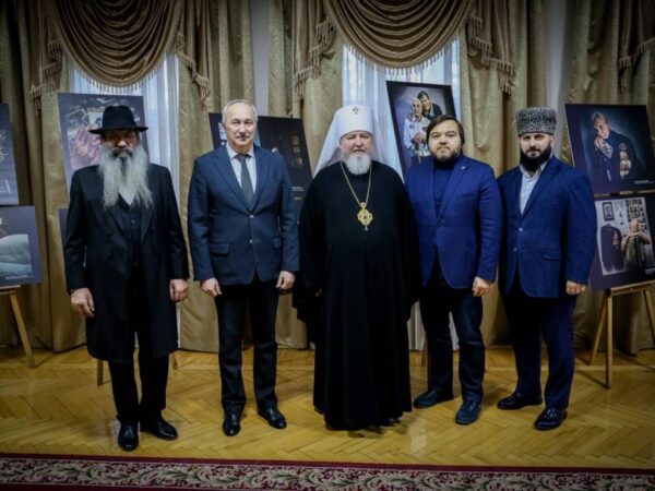 Митрополит Кирилл принял участие в совещании, посвященном актуальным вопросам межконфессиональных отношений