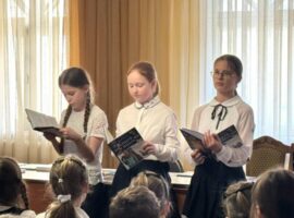 В Православной Свято-Успенской гимназии города Ставрополя прошел открытый урок, приуроченный ко Дню православной книги