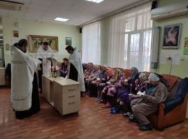 Духовенством Медвеженского благочиния совершено Таинство Соборования в доме-интернате села Преградного