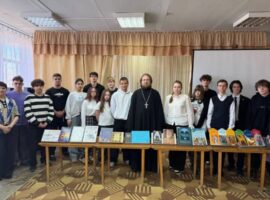 В Центральной городской библиотеке Невинномысска прошла встреча священника с учащимися школы № 12