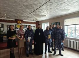 И. о. благочинного Курсавского округа провел беседу с сотрудниками Федеральной службы войск национальной гвардии