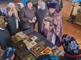 Настоятель Казанской иконы Божией Матери села Донская Балка провел с прихожанами беседу, приуроченную ко Дню православной книги