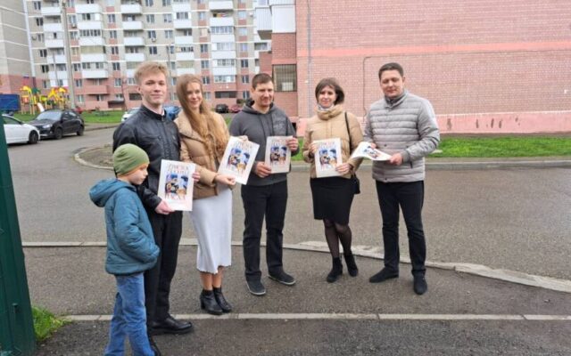 Миссионерский отдел епархии организовал уличную миссию в краевой столице