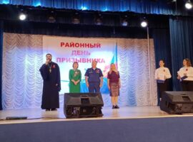 Исполняющий обязанности благочинного Донского округа напутствовал призывников перед отправкой в ряды Вооруженных Сил