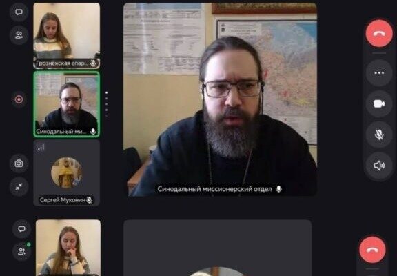 Председатель миссионерского отдела епархии принял участие в онлайн-семинаре «Православная миссия среди мусульман: история, принципы, ошибки, методы исламского прозелитизма и диалог»