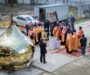 Митрополит Кирилл освятил крест и купол для домового храма строящегося корпуса Свято-Успенской гимназии