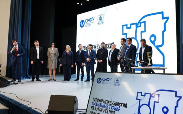 В Ставрополе прошел ряд шахматных мероприятий, приуроченных к празднику Святой Пасхи