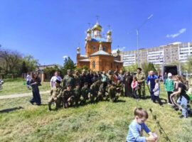 В храме Казанской иконы Божьей Матери посёлка Солнечнодольска прошла международная патриотическая акция «Я вернулся мама»