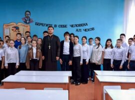 Священнослужитель провел беседу с учащимися школы № 6 села Дербетовка