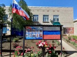 В селе Киевка состоялось торжественное открытие Стены памяти землякам – героям специальной военной операции