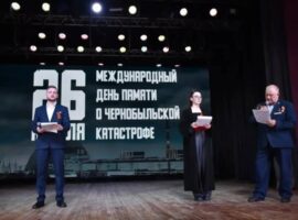 В Доме культуры города Ипатово состоялось памятное мероприятие, посвященное 40-летию катастрофы на Чернобыльской АЭС