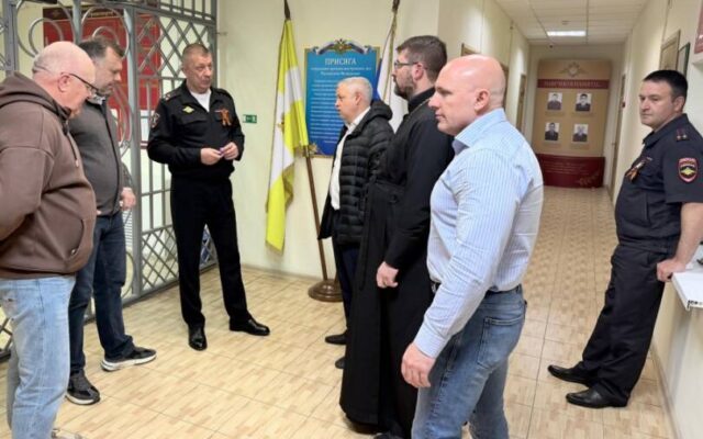 Руководитель миссионерского отдела епархии принял участие в заседании Общественного совета линейного отдела МВД