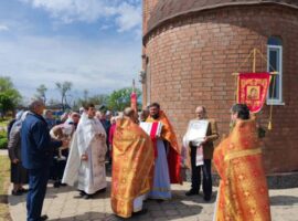 Престольный день отпраздновали в храме святого великомученика Георгия села Первомайское