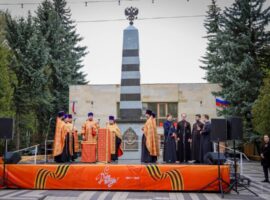 Духовенство епархии приняло участие в открытии Стены Памяти