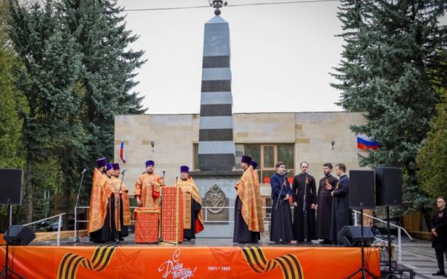 Духовенство епархии приняло участие в открытии Стены Памяти