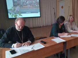 ‎В Православной гимназии города Невинномысска состоялось общешкольное родительское собрание