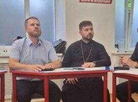 В Ставрополе состоялось очередное заседание Кавказской православной миссии