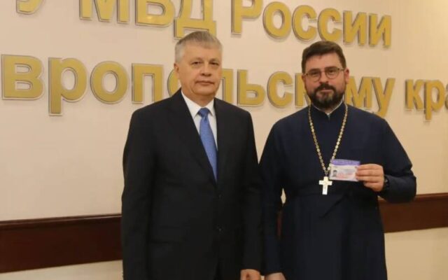 Состоялось первое заседание нового состава Общественного совета при ГУ МВД по Ставропольскому краю