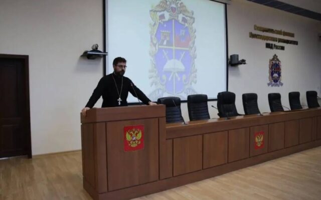 Руководитель миссионерского отдела епархии встретился с курсантами и преподавателями университета МВД