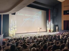 Клирик епархии принял участие в праздничном мероприятии, посвященном Дню медицинского работника