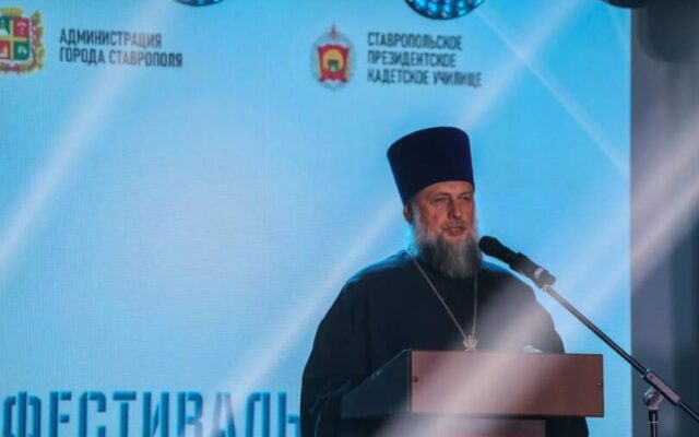 Духовник СПКУ принял участие в торжественном открытии IV международного фестиваля кадетской дружбы «В единстве- сила»
