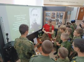 Казачата Архиерейского казачьего конвоя приняли участие в патриотическом часе «Пусть поколения знают»