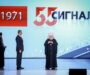 Митрополит Кирилл посетил праздничное мероприятие, посвященное 55-летию завода «Сигнал»