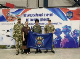 Воспитанники Архиерейского казачьего конвоя выступили на Всероссийских соревнованиях по пилотированию БПЛА